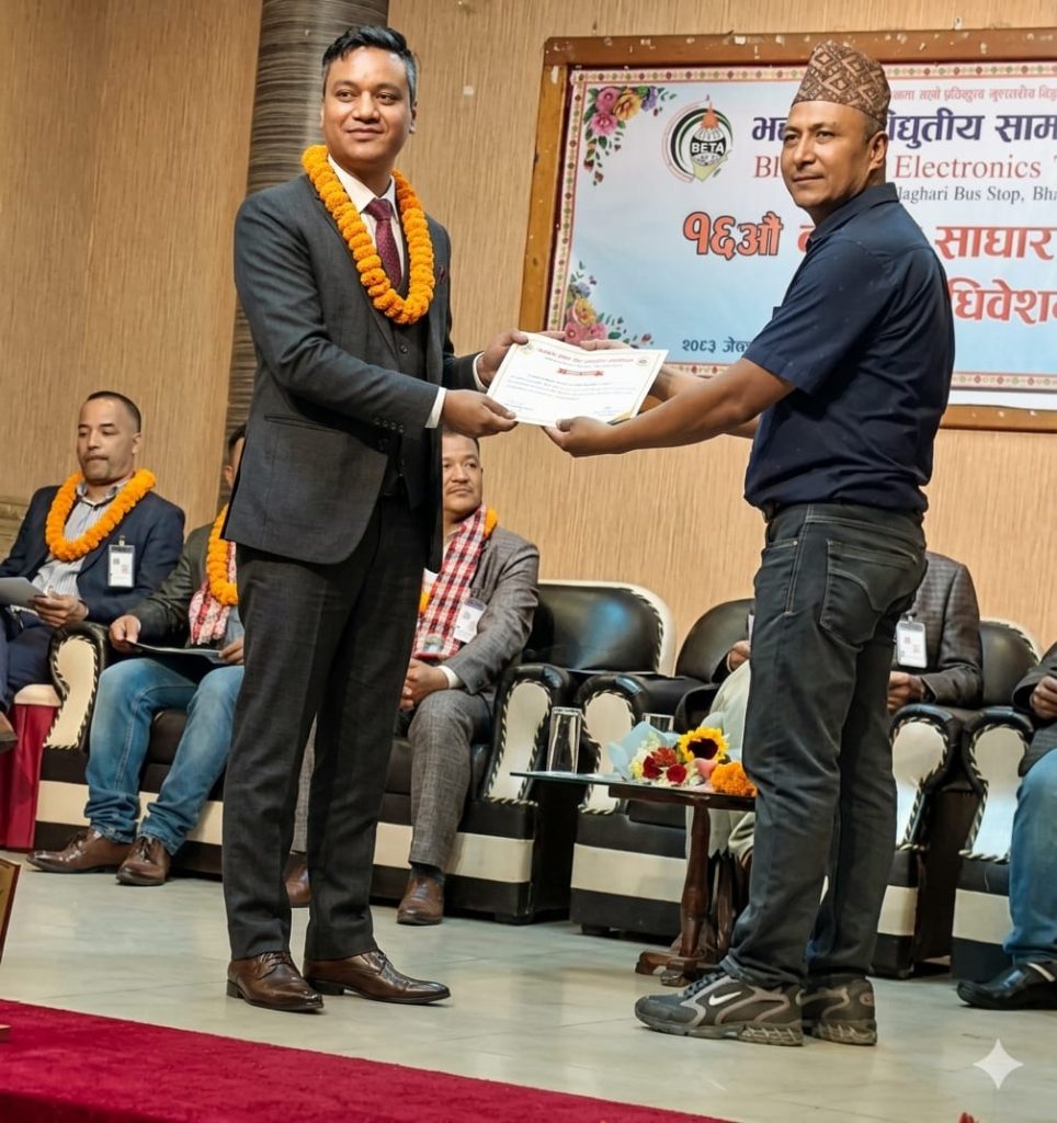 Ujjwal , 4GEST, electronics security
